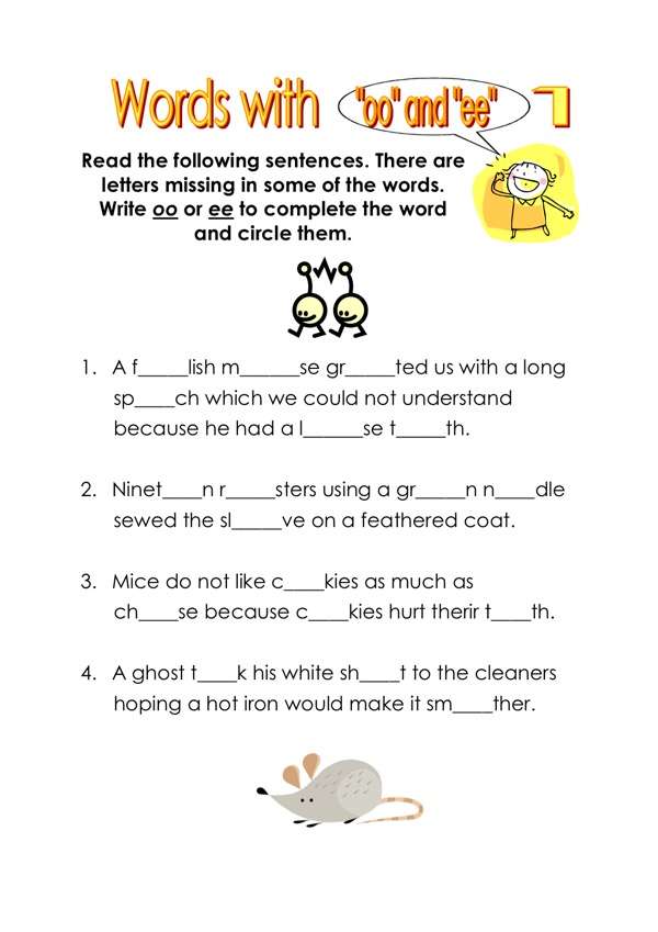 Words with "oo" and "ee"